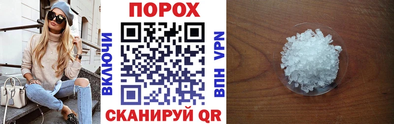 darknet официальный сайт  даркнет сайт  Нальчик  АМФЕТАМИН 98% 