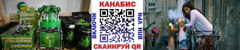omg как зайти  наркота  Нальчик  Cannafood конопля 