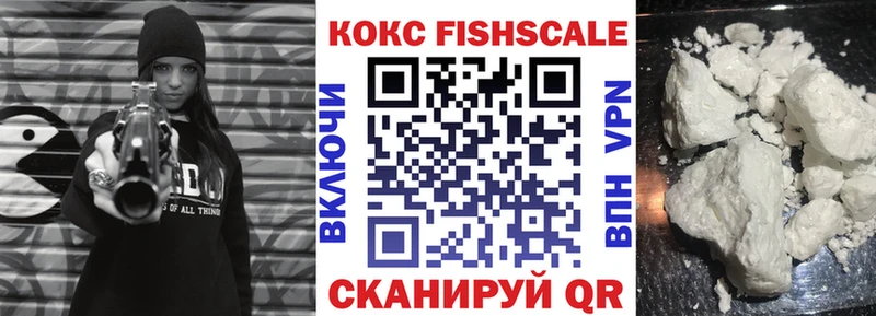 купить наркотик  Нальчик  Cocaine Боливия 
