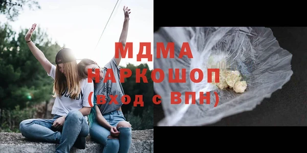 jwh Верея