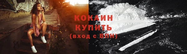 jwh Верея