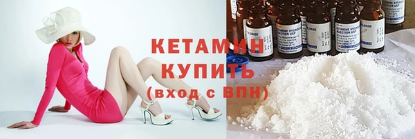 jwh Верея
