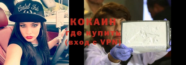 jwh Верея