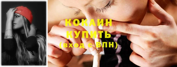 Альфа ПВП Верхнеуральск
