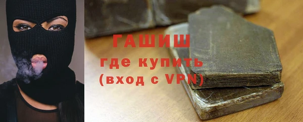Альфа ПВП Верхнеуральск