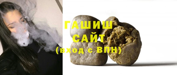 индика Верхний Тагил