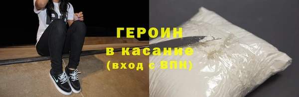 jwh Верея