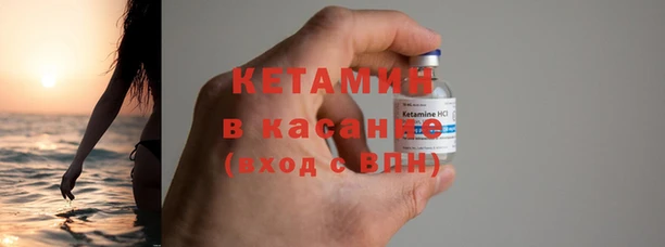 jwh Верея