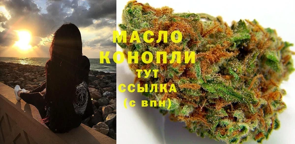 jwh Верея