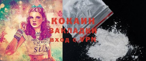 Альфа ПВП Верхнеуральск