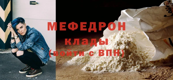 Альфа ПВП Верхнеуральск