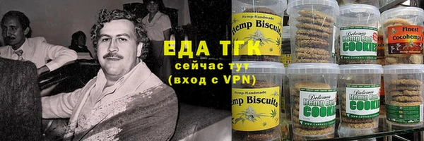 Альфа ПВП Верхнеуральск