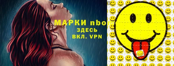 Альфа ПВП Верхнеуральск