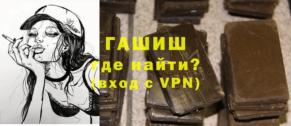 jwh Верея