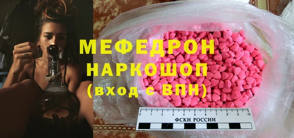 jwh Верея