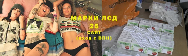 jwh Верея