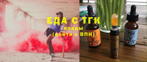 jwh Верея
